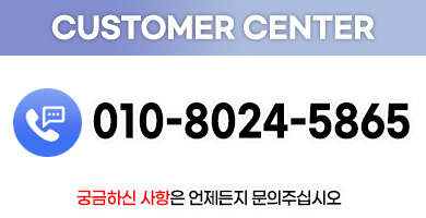 연수구누수탐지